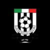 Athletic Club